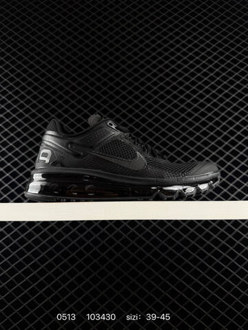 Nike Air Max 2013 Stussy Swoosh Lifestyle (BS-71466)