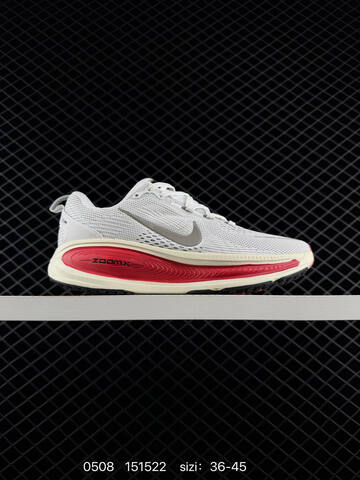 Nike Air Zoom Vomero 18 Multi Color EU 36-45 Running - Unisex (BS-71596)