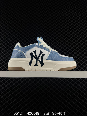 MLB Chunky Liner MID White Light Grey EU 35-45 Skate Shoe Skate Sneakers - Unisex
