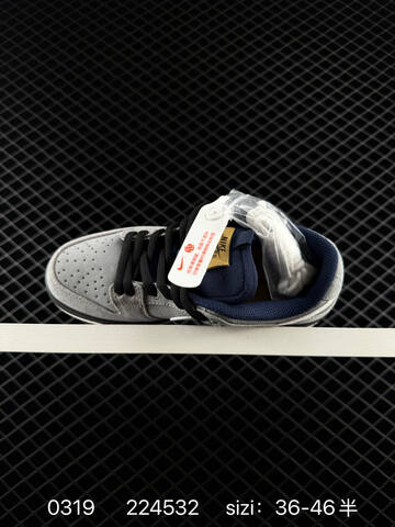 Nike SB Dunk Low Grey White Black Navy EU 36-46 5 Skate - Unisex (BS-72604)