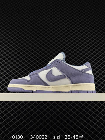 Nike Dunk SB Low Pro Lavender White EU 36-45 Skate - Unisex (BS-72888)