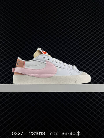 Nike Blazer Low 77 Jumbo Blazer Swoosh Lifestyle (BS-72413)