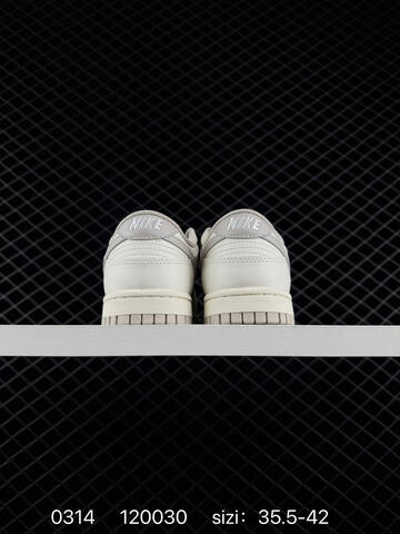 Nike SB Dunk Low HF5441-117 Sail Light Grey EU 35 5-42 Skate - Unisex (BS-72648)