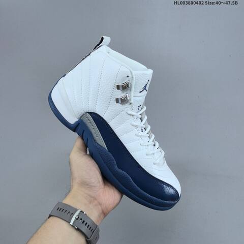 Air Jordan 12 Retro French Blue Replica AIR JORDAN 12 Aj12 Lifestyle BS-66356