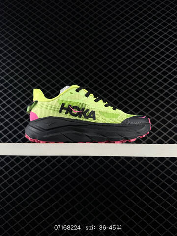 HOKA ONE ONE Bondi 9 Slate Blue Cream Orange EU 36-45 Trail Shoe Trail Running Sneakers - Unisex (BS-86156)