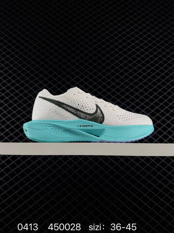 Nike ZoomX Vaporfly Next 3 Vaporweave Flyknit (BS-72126)