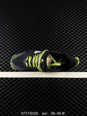 Nike ACG Pegasus Trail HV8116-109 Black Neon Yellow Grey EU 36-45 - Unisex (BS-70189)