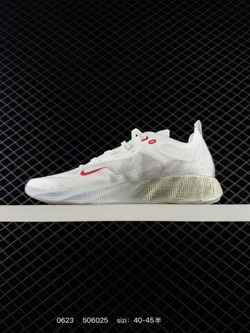 Nike Ava Rover White Red Light Bone EU 40-45 Running Shoe - Men s BS-70627
