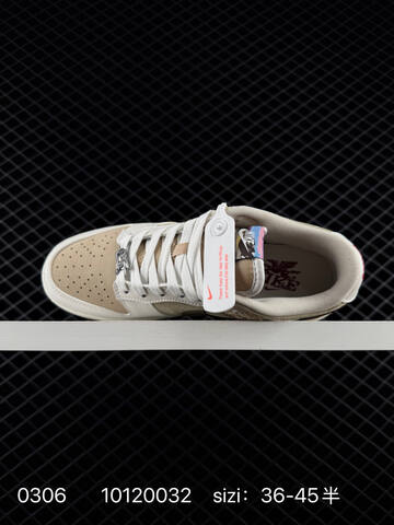Nike Dunk SB Low Beige Cream Brown With Red Accents 36-45 Skate - Unisex (BS-72771)