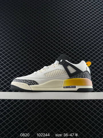 Jordan Spizike Low White Black Yellow Cream EU 36-47 Basketball Shoe - Unisex BS-80869