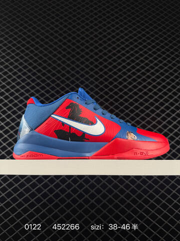 Nike Zoom Kobe 4 Protro Blue Red EU 38-46 Basketball - Unisex (BS-73037)