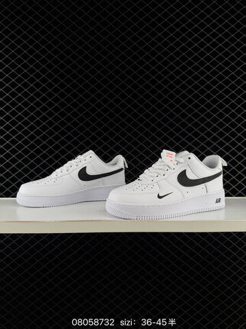 Nike Air Force 1 07 Low Off White Light Grey Gum Brown EU 36-45 Skate - Unisex (BS-69943)