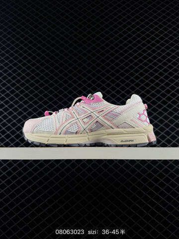 ASICS Gel-Kayano 14 White Pink Light Purple Black EU 36-45 Running Shoe Running Sneakers Unisex