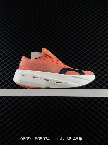 On Cloudboom Strike Coral Orange White Black EU 36-45 Running Shoe Running Sneakers - Unisex (BS-85181)