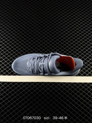 Nike Air Zoom Pegasus 42 Slate Grey Dark Grey Light Blue EU 39-46 Running - Unisex (BS-70376)