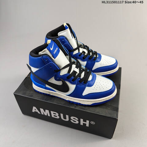 AMBUSH x Nike SB Dunk High Dunk Hi Lifestyle BS-63571