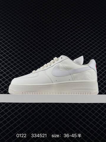 Nike Air Force 1 07 Low IQ1119-011 White Light Grey Red EU 36-45 Lifestyle - Unisex (BS-73021)