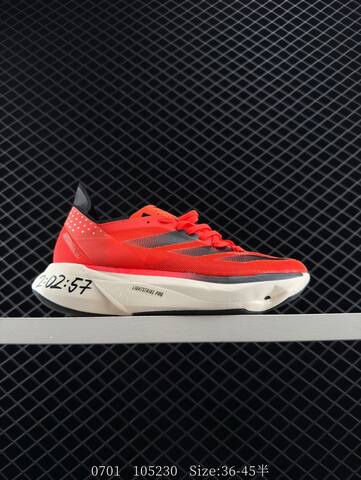 Adidas Adizero Adios Pro 3 Flywire Zoom IG6444 Lifestyle BS-78283