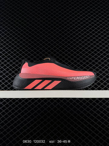 Adidas Adizero Drive Rc M ADIZERO TORSION SYSTEM Lifestyle BS-75078