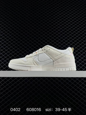 Nike Dunk Low Disrupt 2 Off White Light Pink EU 36-45 Skate - Unisex (BS-72333)
