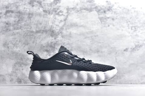 Nike Mind 002 Flyknit Black White Metallic Silver Orange Sneaker (BS-59803)