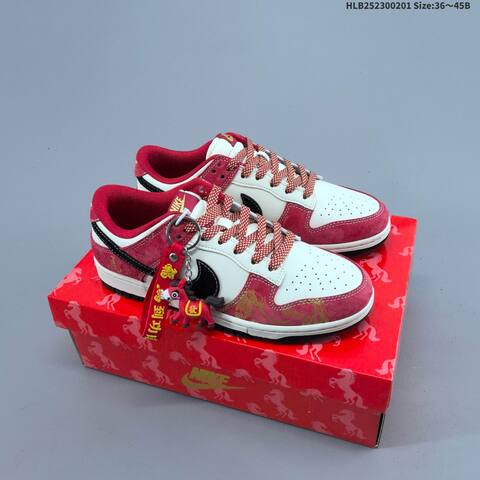 Nike Dunk SB Low Sail Red Gold Black EU 36-45 Skate Shoe - Unisex BS-61606