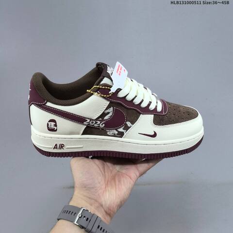 Nike Air Force 1 07 Low Light Beige Brown Red EU 36-45 Sneaker - Unisex BS-60420
