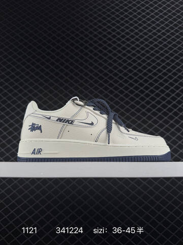 Nike Air Force 1 Shadow White EU 36-45 5 Lifestyle - Unisex (BS-74092)