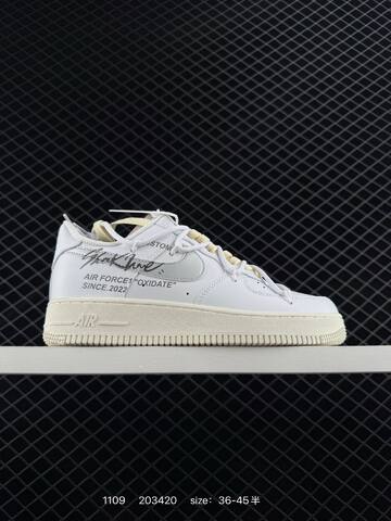 Nike Air Force 1 07 White Black EU 36-45 Lifestyle - Unisex (BS-74293)