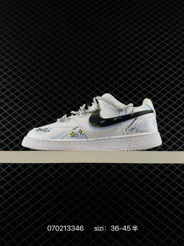 Other NIKE COURT VISION LO DIY Lifestyle (BS-70457)