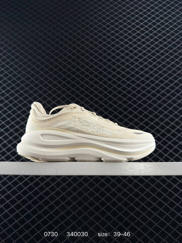 HOKA ONE ONE Bondi 9 Beige Off White Light Grey EU 39-46 Running Shoe Running Sneakers Unisex BS-86523