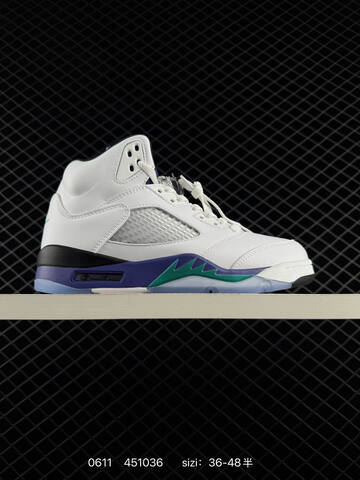 Air Jordan 5 Retro Metallic White Replica AIR JORDAN 5 Aj5 Lifestyle (BS-79147)