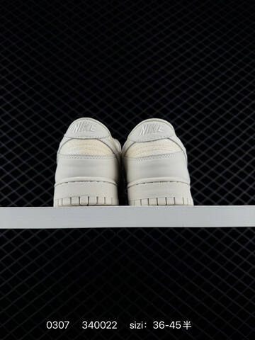 Nike SB Dunk Low Sail Off-White EU 36-45 Skate - Unisex (BS-72761)