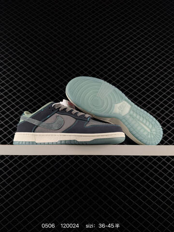Nike SB Dunk Low Navy Grey Aqua EU 36-45 Skate - Unisex (BS-71664)