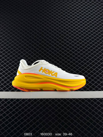HOKA ONE ONE Bondi 9 White Yellow Orange Gray EU 39-46 Running Shoe Running Sneakers - Unisex (BS-86517)