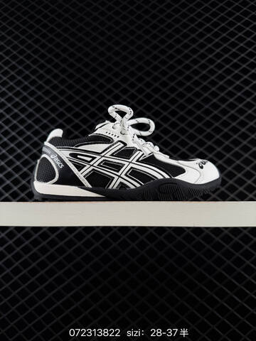 ASICS Hypersync White Black 28-37 Running Shoe Running Sneakers - Women s BS-81709