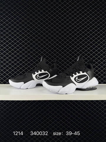 Nike Air Max Alpha Savage 2 Black White 39-45 Training - Unisex (BS-73706)