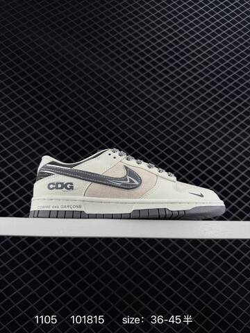 Nike SB Dunk Low Cream White With Mixed Collaboration Colorways Grey Red Blue Brown EU 36-45 5 Skate - Unisex (BS-74359)