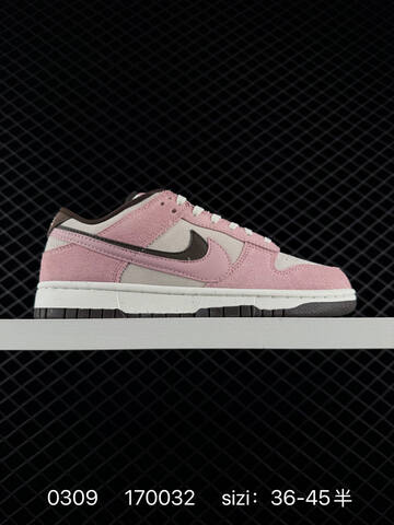 Nike SB Dunk Low White Black Multicolor EU 36-45 5 Skate - Unisex (BS-72720)