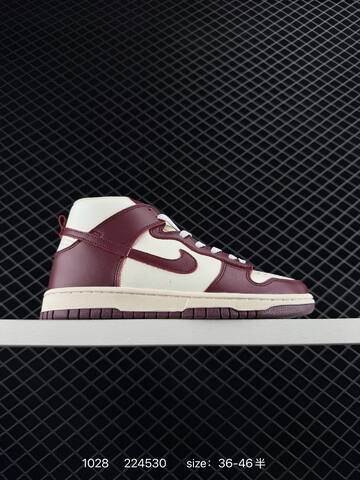 Nike SB Dunk High Pro Blue White Gum EU 36-46 Skate - Unisex (BS-74514)