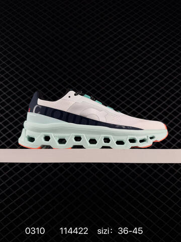 On Running Cloudmonster 114422 Rose Brown Or White Mint Navy EU 36 45 Running Shoe EU 36-45 Running Sneakers - Unisex (BS-85399)