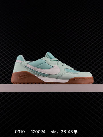 Nike Terra Manta Beige Cream With Red Swoosh EU 36-45 Casual - Unisex (BS-72583)