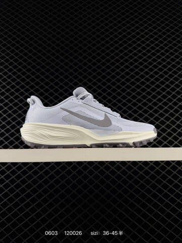 Nike REACTX PEGASUS TRAIL 6 HV812 Lifestyle (BS-71014)