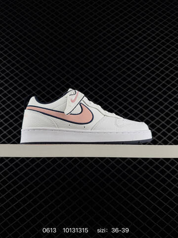 Nike Court Borough Low 2 Multi Color White Red Black Teal Gray Blue EU 36-45 Skate - Unisex (BS-70811)
