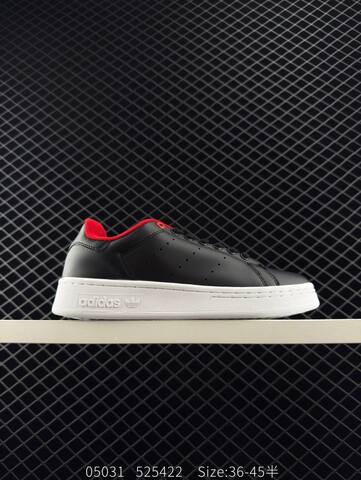 Adidas Stan Smith Pf W 36-40 525422 Lifestyle - Unisex BS-78527