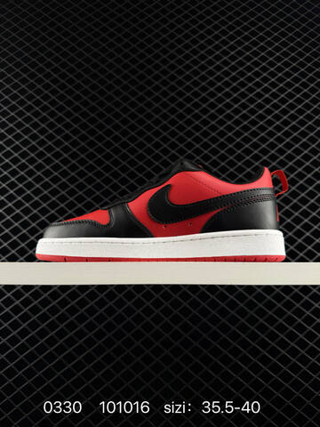 Nike Air Force 1 Low Lifestyle (BS-72366)