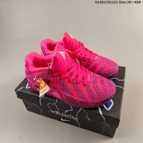 Nike JA3 EP Light Beige Pink Purple Blue Orange EU 39-46 Basketball Shoe - Unisex BS-63345