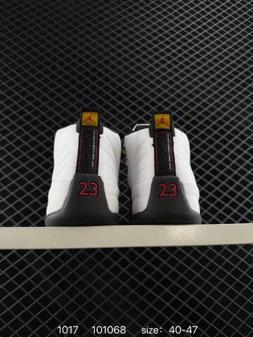 Jordan Air Jordan 12 Retro White Black Gold Red EU 40-47 Basketball Shoe - Men s BS-80497
