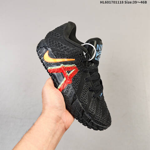 Nike JA 3 3 HF2793-100 39 40 40 5 41 42 42 5 43 44 45 46 ID Lifestyle - Unisex (BS-63542)