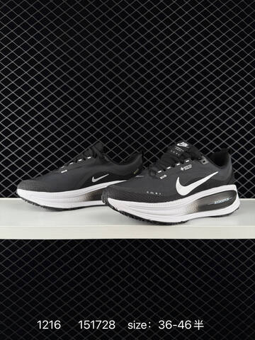 Nike Air Zoom Vomero 18 GTX Black White 36-46 Running - Unisex (BS-73668)